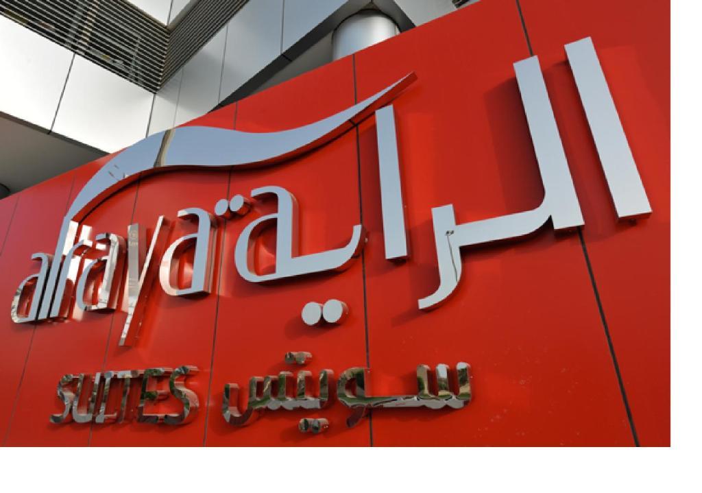 Al Raya Suites Hotel Manama Zewnętrze zdjęcie