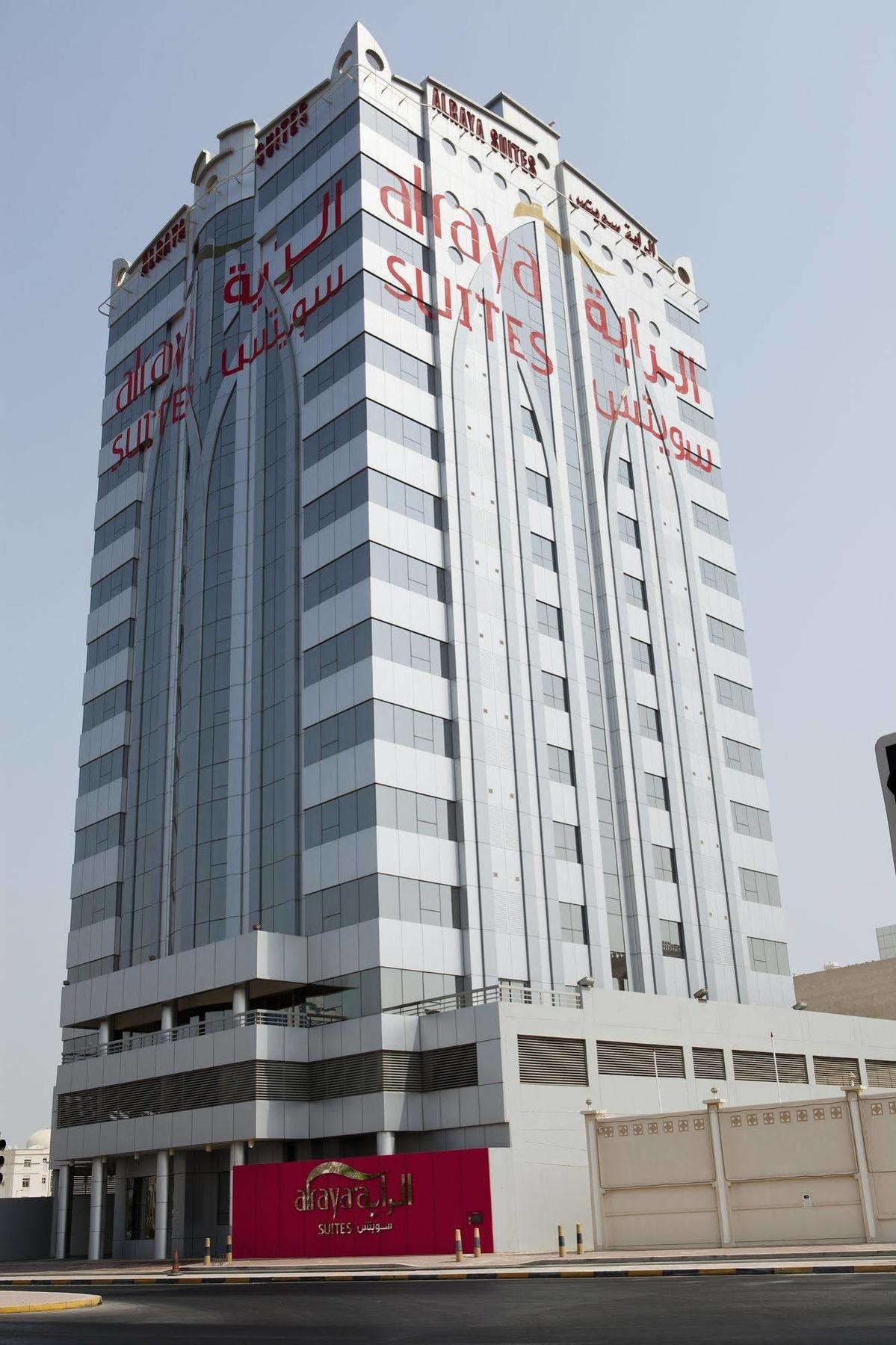 Al Raya Suites Hotel Manama Zewnętrze zdjęcie